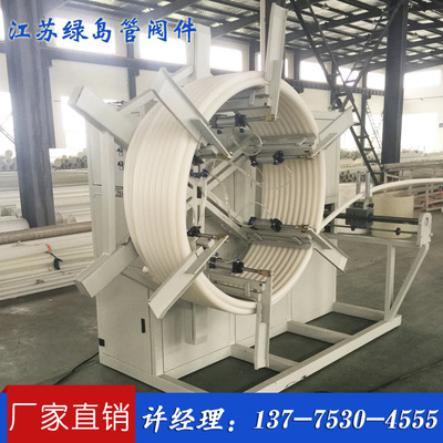 廠家直銷pp盤管 pp盤管 pp盤管廠家 供應(yīng)pp盤管 pp盤管直銷 pp盤管供應(yīng)商 pp盤管批發(fā)