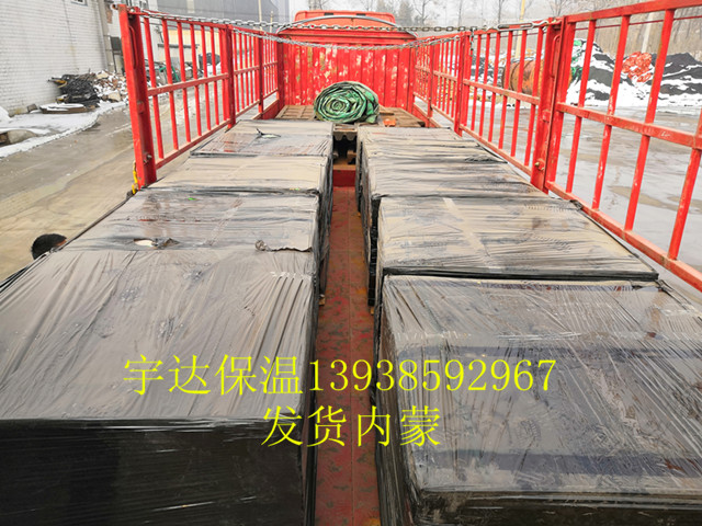 河南鄭州保溫石棉板廠家  石棉板  機(jī)制石棉板 河南地區(qū)保溫石棉板廠家