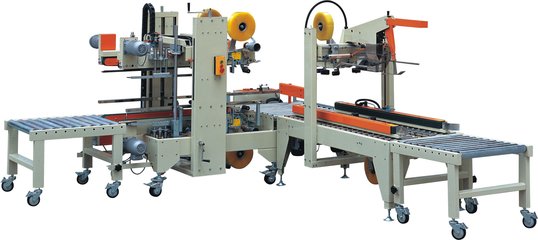 PSFXJ-10Q電商郵政1-12號箱全自動封箱機 小型紙箱封箱機 打包機