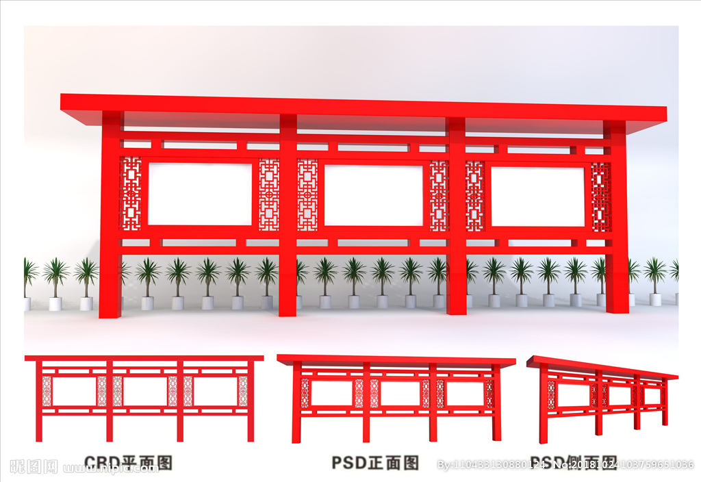 黨建標牌廠家 黨建標牌 公路標牌直銷  公路標牌 黨建標識批發(fā) 黨建標志