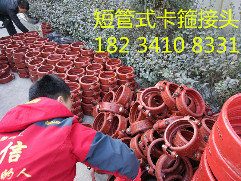 貴州安順DN350礦用高壓承插式