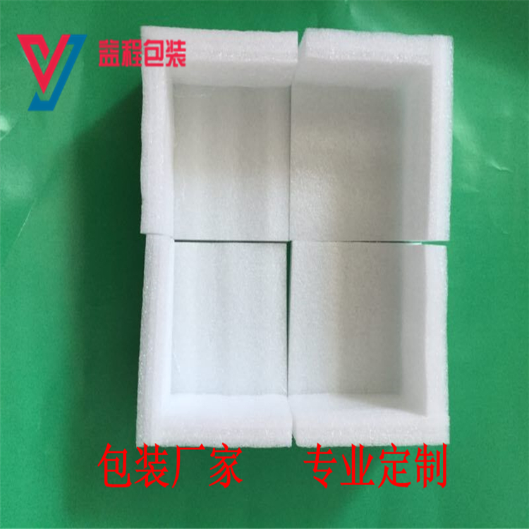 廣東珍珠棉廠家 專業(yè)生產(chǎn)珍珠棉板材卷材異型材 熱線  0757-28100790