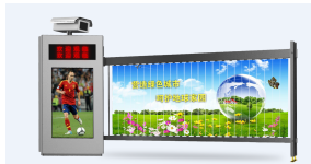 廣告道閘|云南廣告道閘|廣告道閘