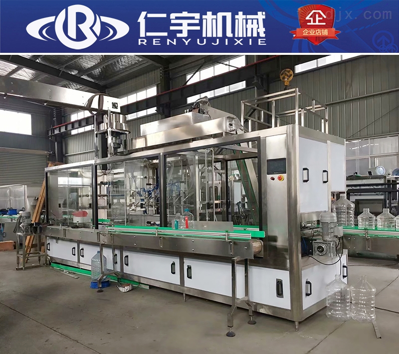 多功能全自動直線式灌裝機(jī) 電腦自動液體灌裝機(jī) 直線灌裝機(jī)全自動