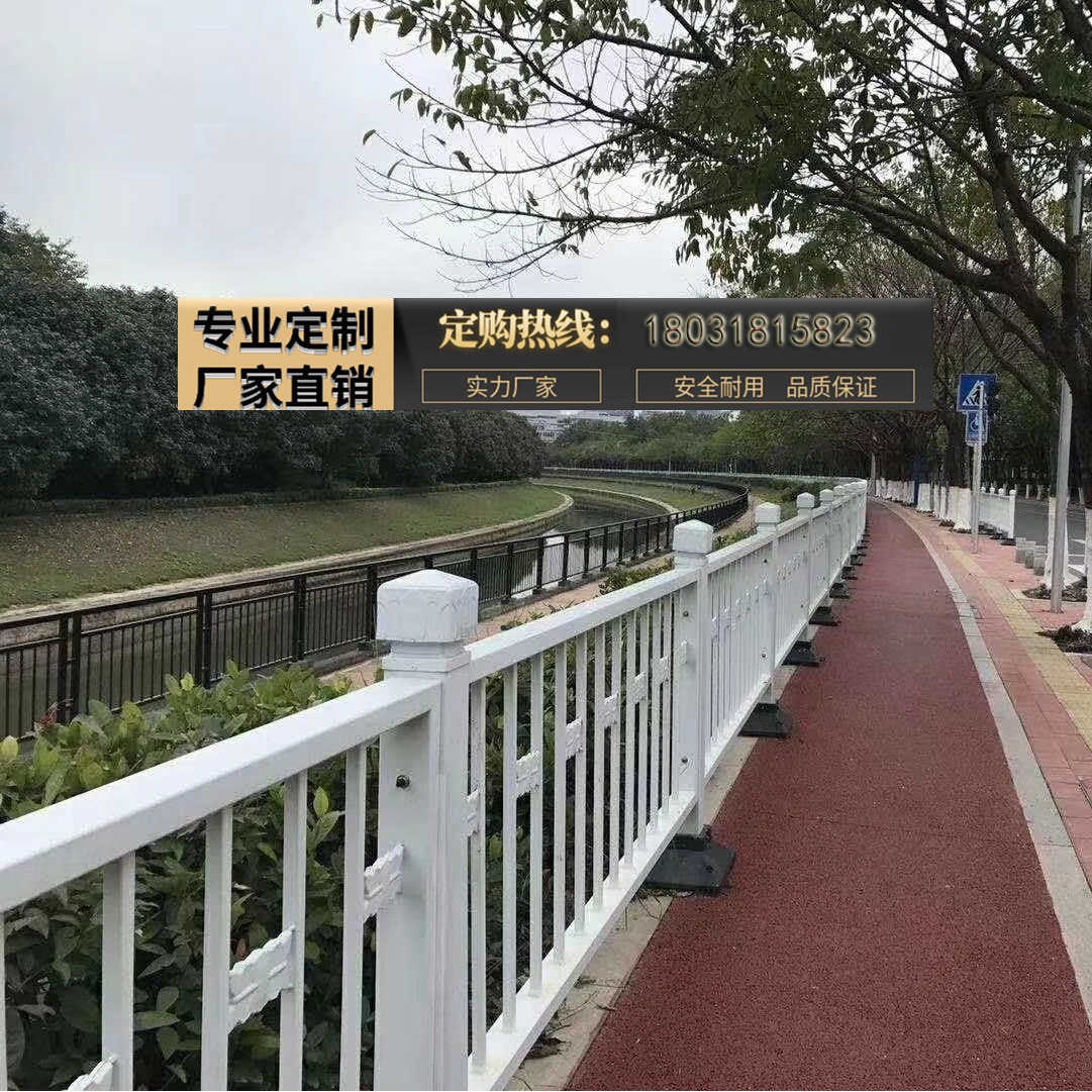 道路護(hù)欄生產(chǎn)廠家專業(yè)城市交通道路創(chuàng)意文化護(hù)欄定制。，天安門黃金護(hù)欄定制。