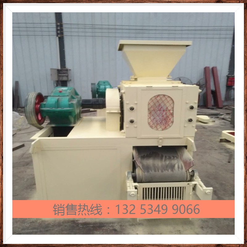 型煤壓球機(jī)、礦粉壓球機(jī)、鵝蛋機(jī)、干粉壓球機(jī)、脫硫石膏壓球機(jī)、高壓壓球機(jī)、鐵粉壓球機(jī)、化工粉末壓球設(shè)備生產(chǎn)廠家