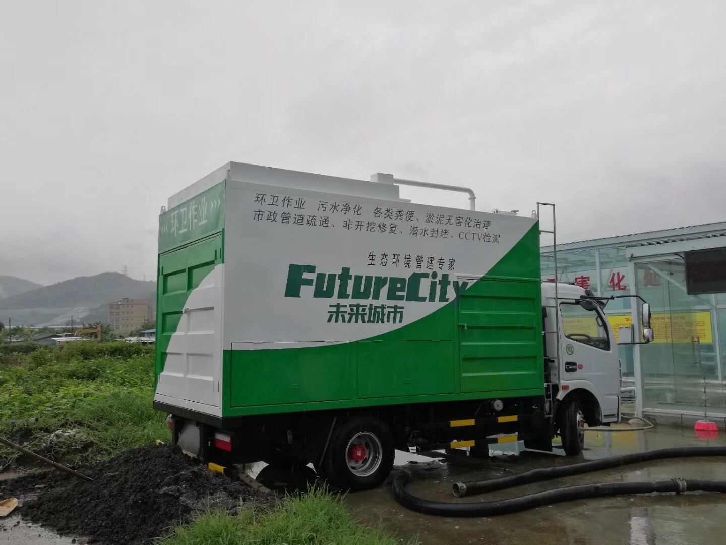 廣東分離式吸糞車價格/廣東分離式吸糞車報價/廣東分離式吸糞車出售