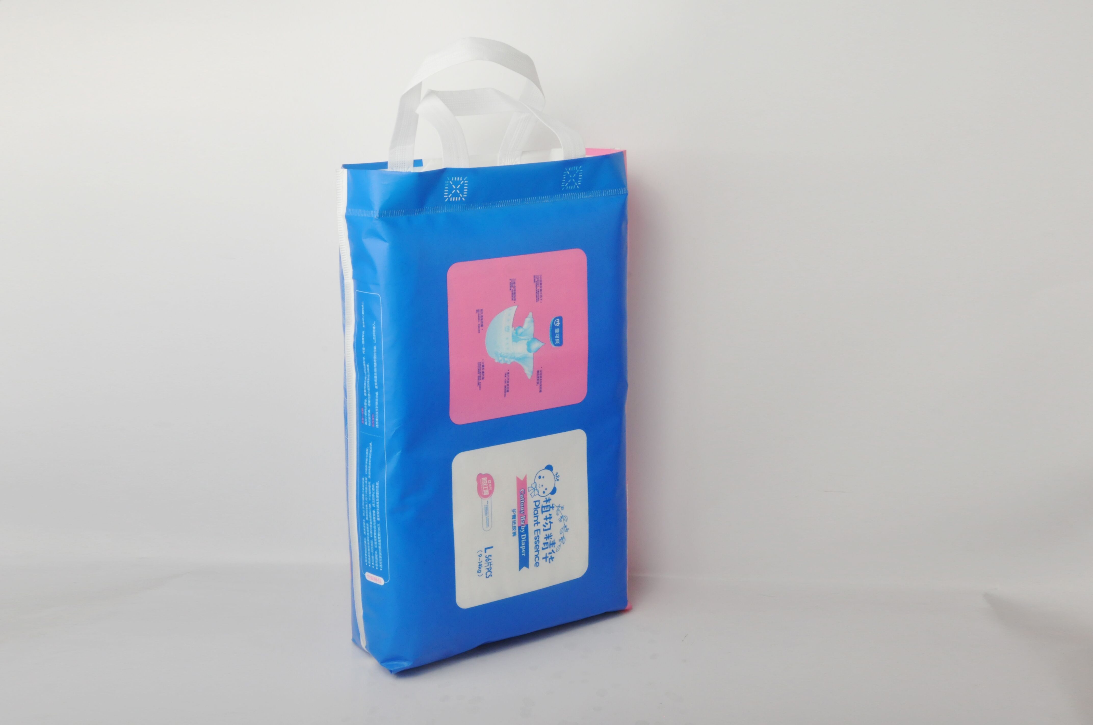 曼可貝紙尿褲@紙尿褲供應(yīng)商@嬰兒紙尿褲價格@曼可貝嬰兒紙尿褲代理@廣東嬰兒紙尿褲