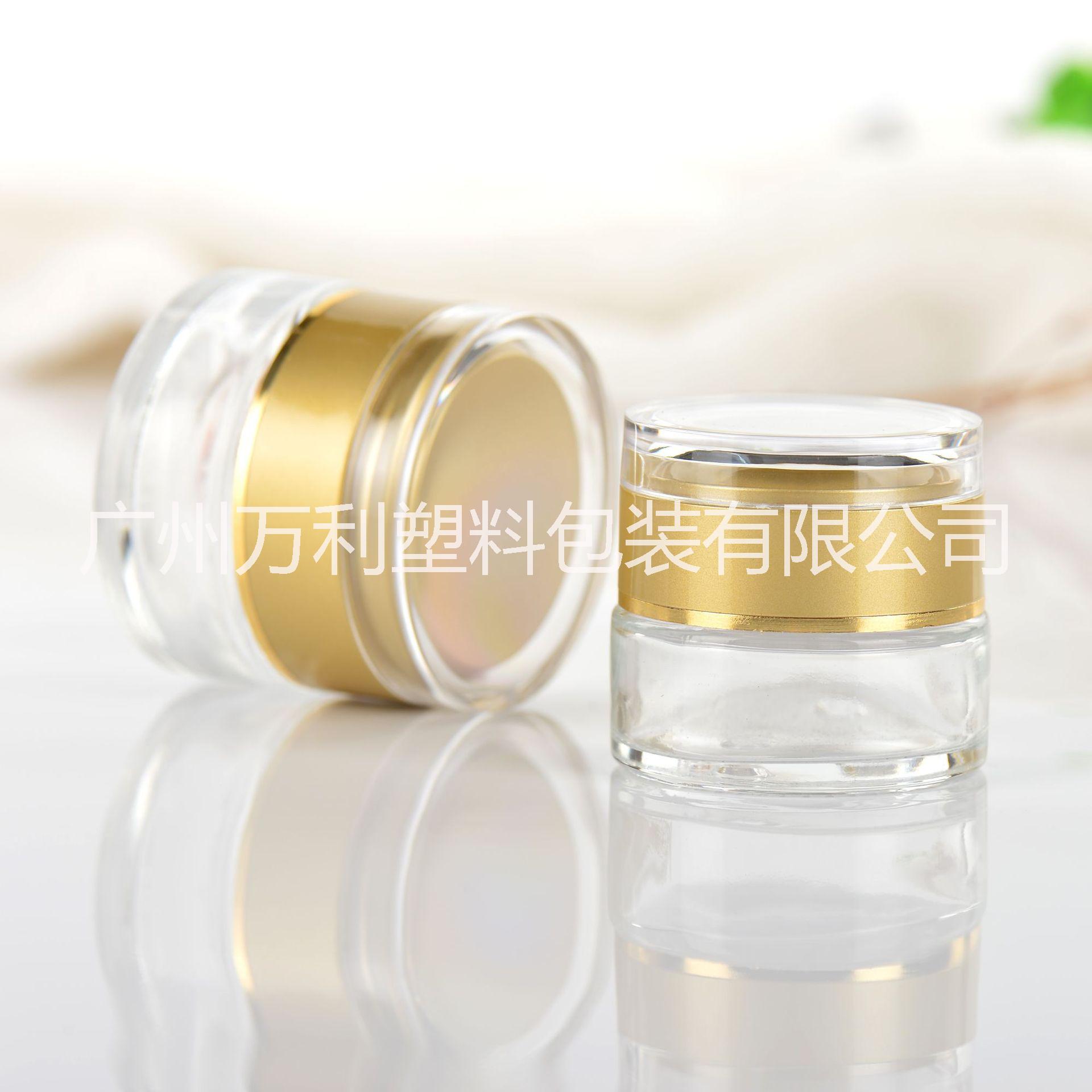 化妝品玻璃瓶廠 化妝品玻璃瓶廠家 化妝品玻璃瓶生產(chǎn)廠家