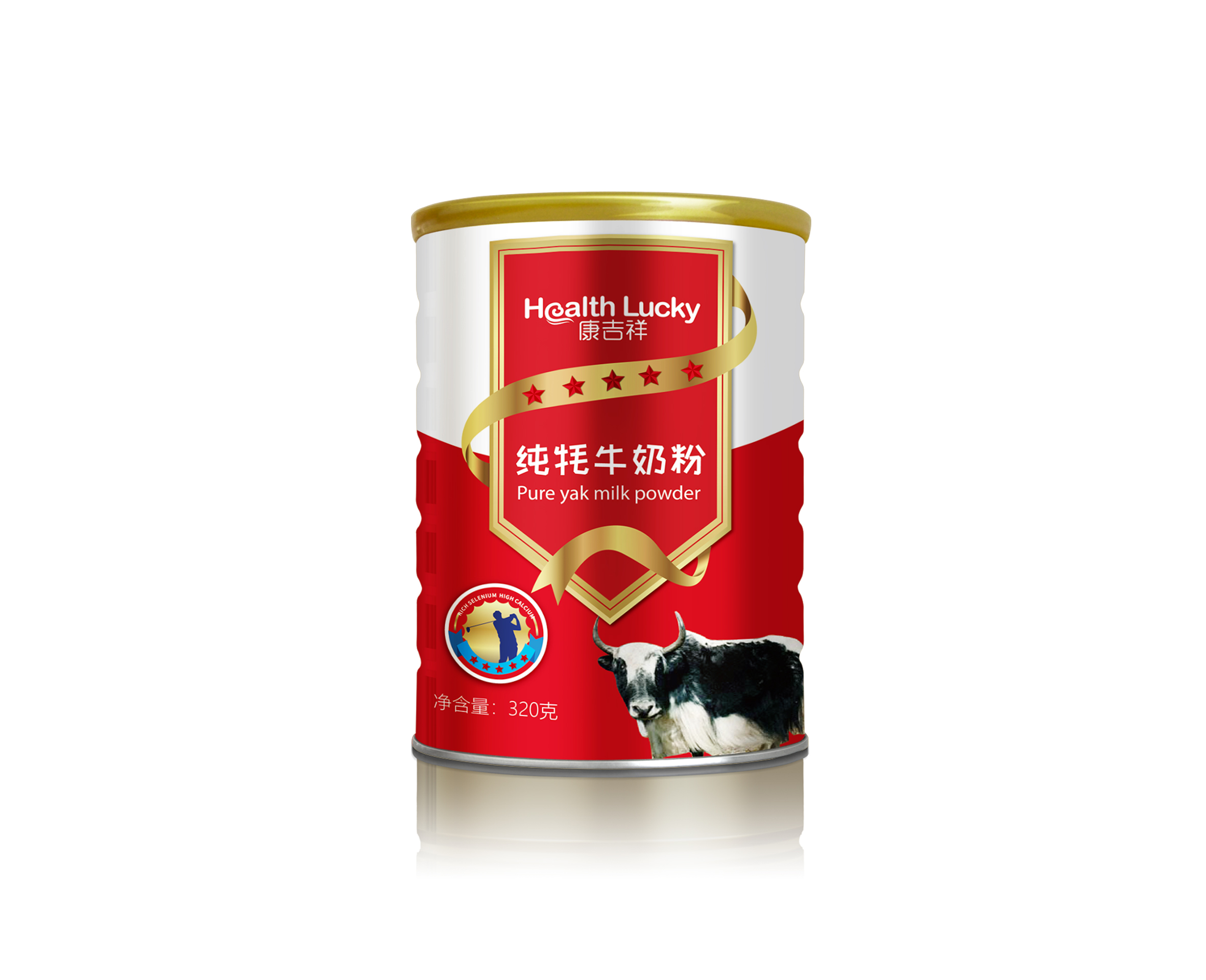 新疆牦牛奶粉，純牦牛奶粉，320g售價(jià)138元，配方牦牛奶粉，320g零售價(jià)98元