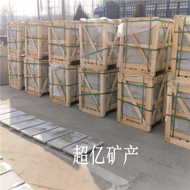 超億礦產(chǎn)批發(fā)柏坡黃石材 柏坡黃外墻干掛板 柏坡黃火燒水洗面 柏坡黃花崗巖荔枝面