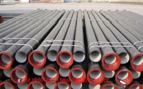 云南球墨鑄鐵管批發(fā)|云南球墨鑄鐵管報價|云南球墨鑄鐵管供貨商