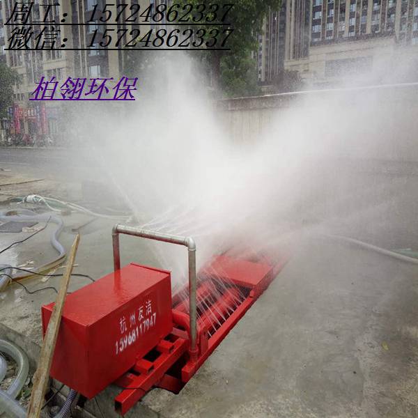 杭州滾軸式洗輪機(jī)價(jià)格 工程車輛滾軸式洗車設(shè)備