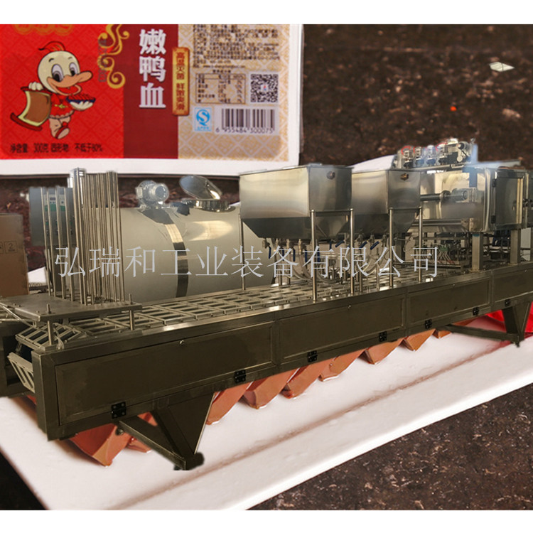 血豆腐生產(chǎn)線_鴨血豆腐生產(chǎn)線設備_鴨血旺自動灌裝設備報價