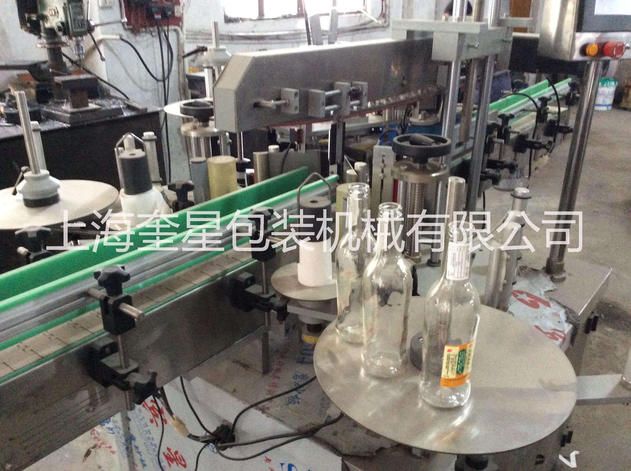 雙面貼標(biāo)機(jī) 不干膠多功能雙面貼標(biāo)機(jī)