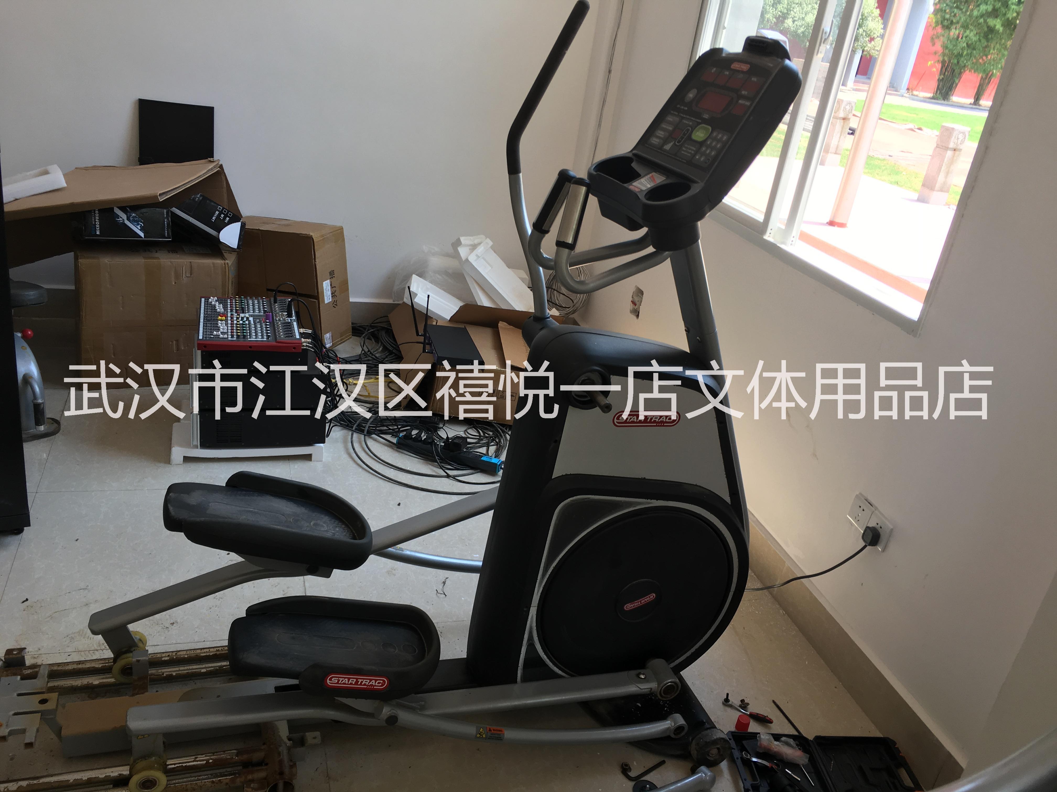 武漢單位星馳橢圓機(jī)維修 星馳商用跑步機(jī)保養(yǎng) 武漢健身房商用跑步機(jī)售后電話