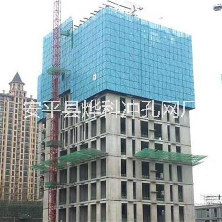 淄博新型智能爬架網(wǎng)-新型爬架網(wǎng)-建筑行業(yè)安全防護(hù)用品新趨勢