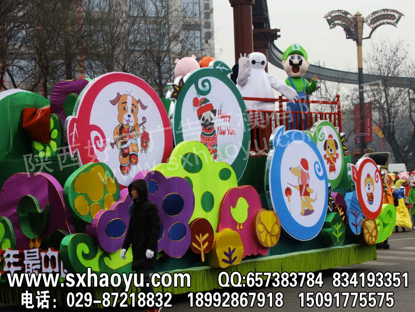 西安巡游花車彩車設(shè)計(jì)制作 西安巡游花車鼓車宣傳彩車設(shè)計(jì)制作