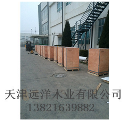 鋼帶木箱 鋼帶木箱廠家 天津鋼帶木箱直銷批發(fā) 天津鋼帶木箱直銷 天津鋼帶木箱供應(yīng)商 鋼帶木批發(fā)商 鋼帶木哪家好