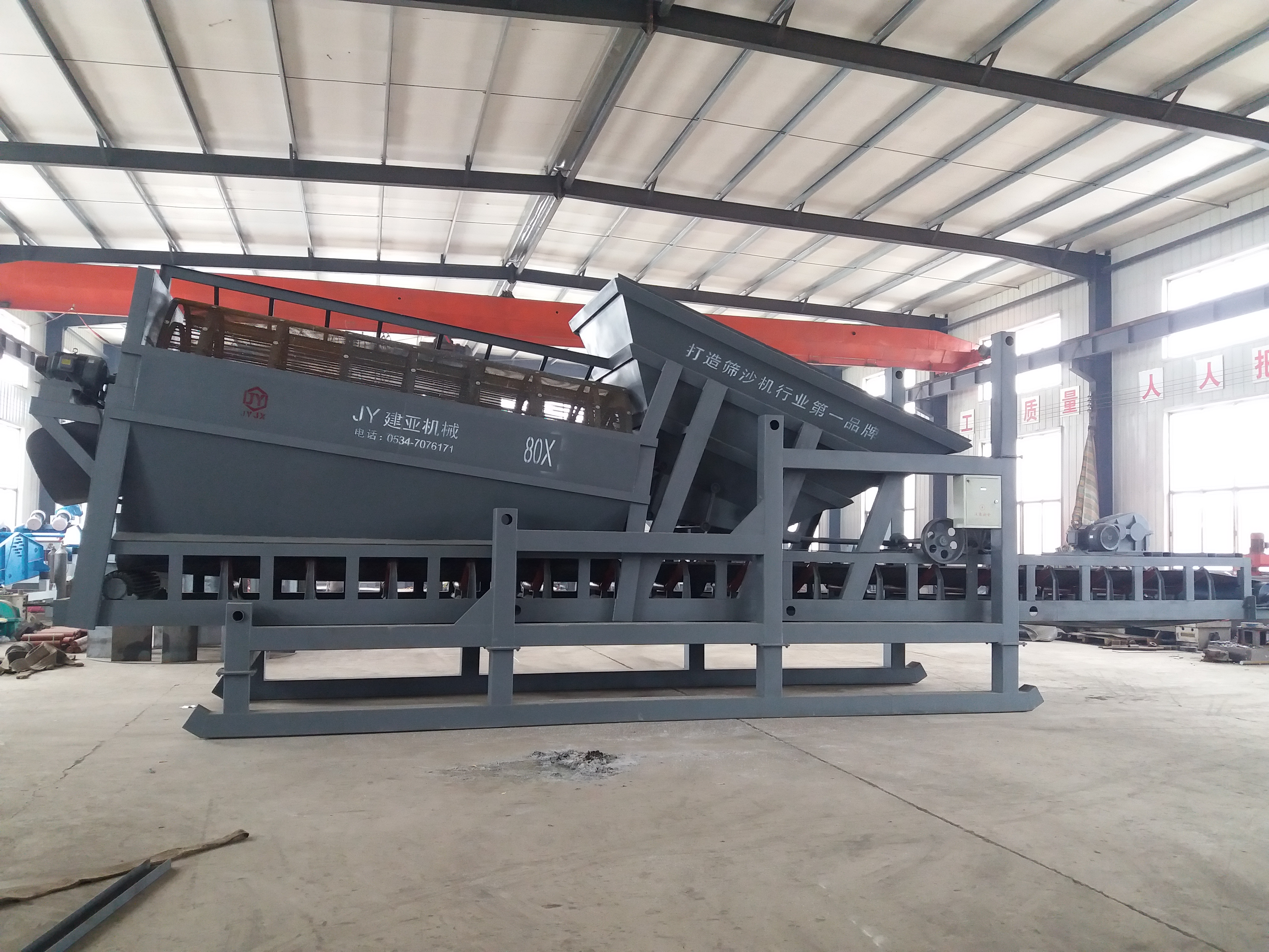 山東80型篩沙機(jī)  80篩沙機(jī)價(jià)格 定制80篩沙機(jī)