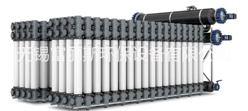 中空纖維膜 AQUAFLEX64