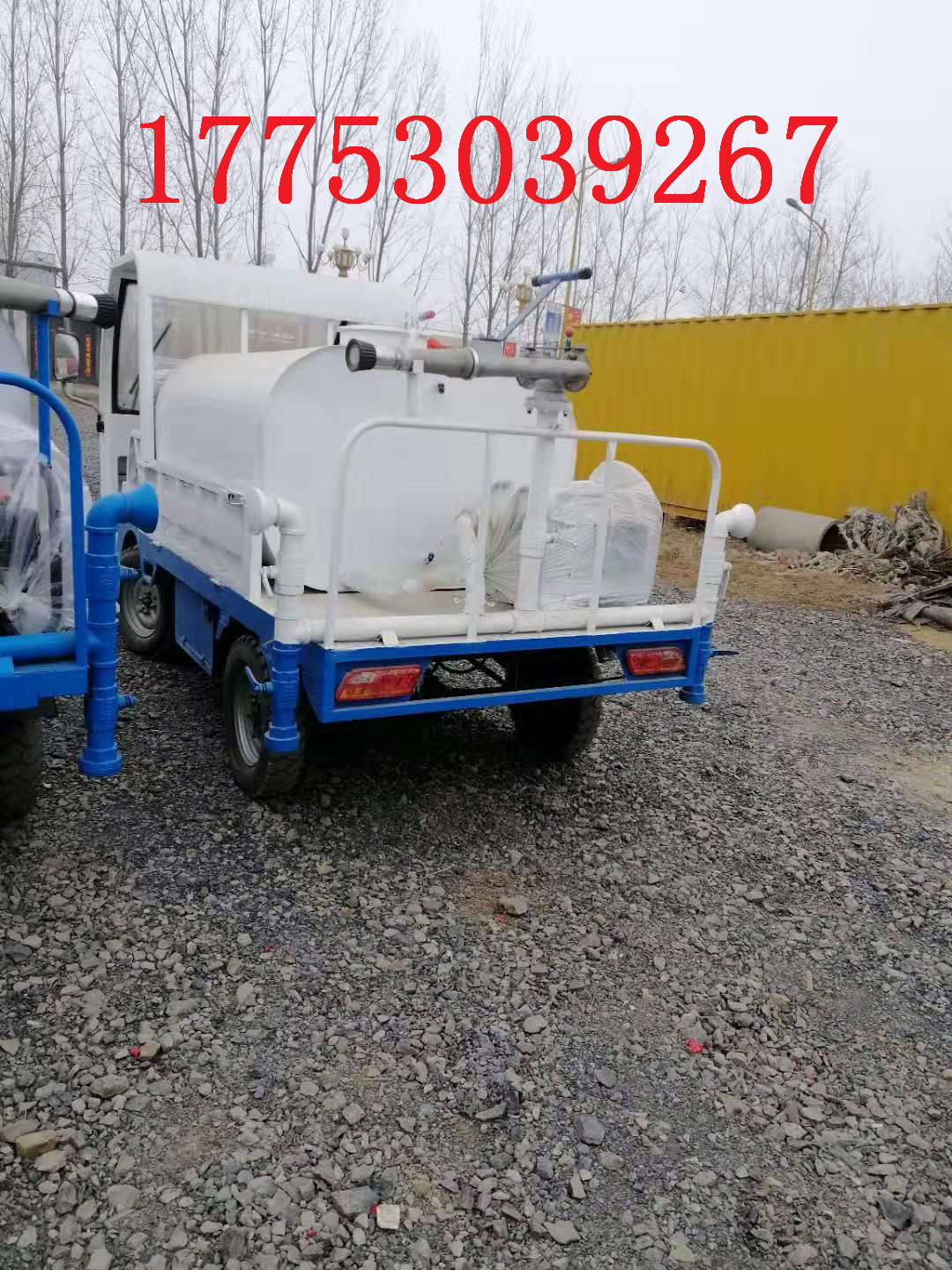 小型電動(dòng)三輪四輪灑水霧炮車降塵車