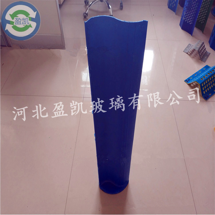 玻璃鋼smc防眩板@西工玻璃鋼smc防眩板@玻璃鋼smc防眩板廠家批發(fā)