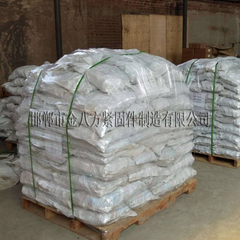 車修壁虎膨脹螺栓A車修壁虎膨脹工廠A車修壁虎