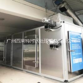 污泥脫水干化機(jī) 深圳污泥脫水干化機(jī)