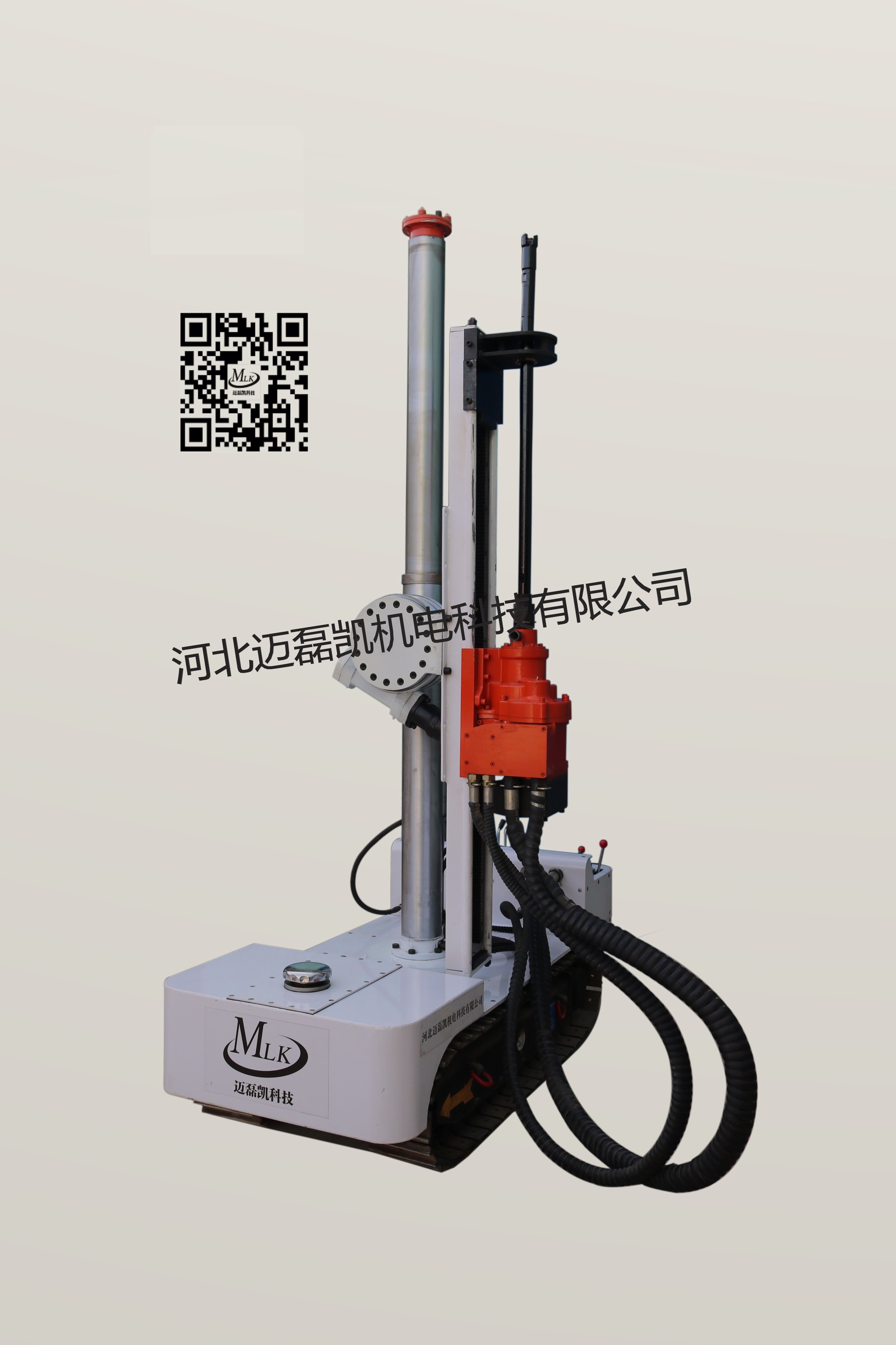 氣動履帶式鉆機(jī) 煤礦鉆機(jī)ZQLC-2100 產(chǎn)品煤礦鉆機(jī)ZQLC2100