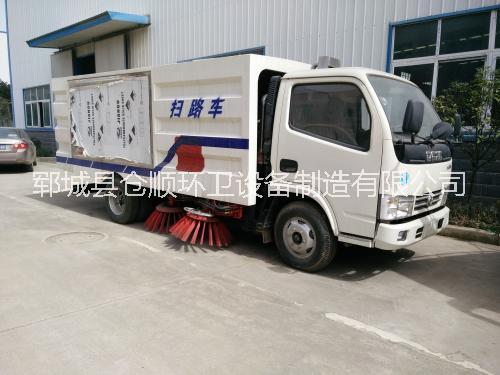 東風(fēng)多利卡多款工地煤礦掃路清洗車