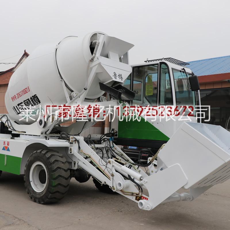 魯樽小型三輪水泥攪拌車