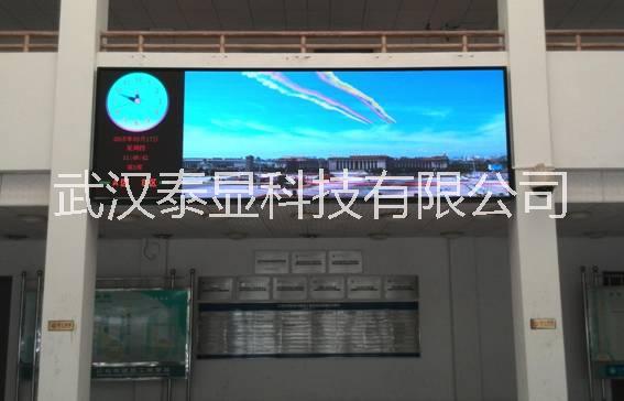 LED燈桿屏—雙面燈桿屏專業(yè)廠家 LED燈桿屏—雙面燈桿屏專業(yè)廠家