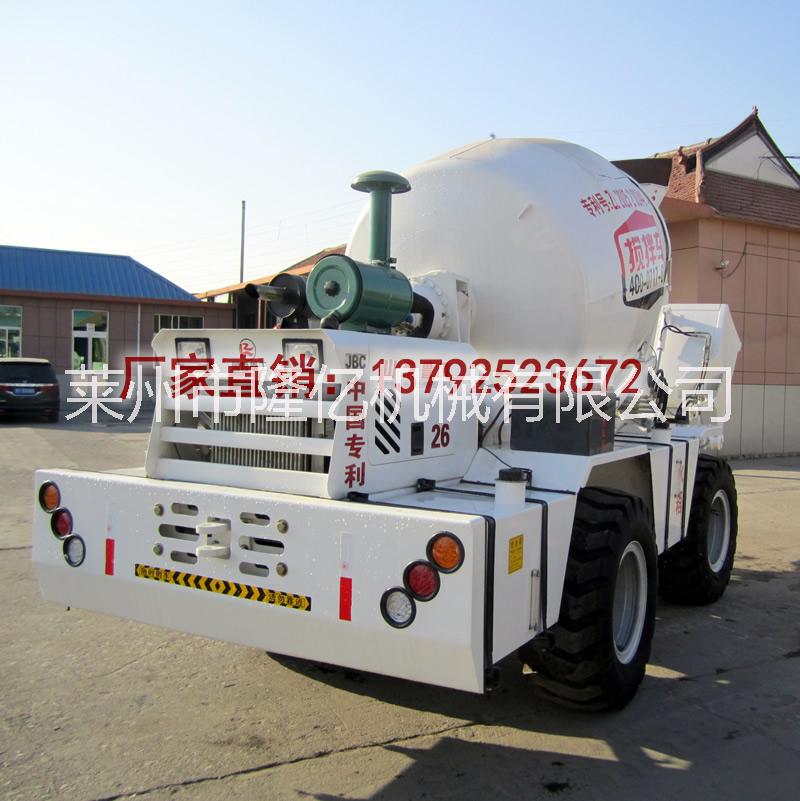 魯樽江淮混凝土攪拌車小型