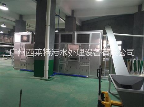 工業(yè)污泥干化機