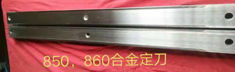 秸稈粉碎機(jī)*，合肥秸稈粉碎機(jī)*，秸稈粉碎機(jī)*廠家