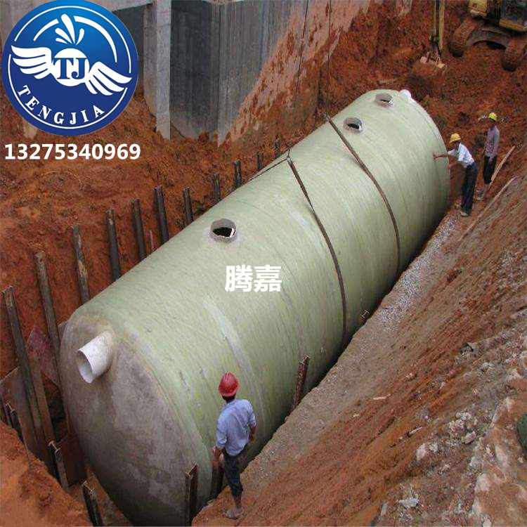 供應各種規(guī)格型號的玻璃鋼化糞池