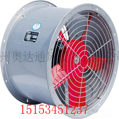玻璃鋼負(fù)壓風(fēng)機(jī)壁掛礦場通風(fēng)降溫防腐離心風(fēng)機(jī)價(jià)格適中 玻璃鋼負(fù)壓風(fēng)機(jī)防腐離心風(fēng)機(jī)