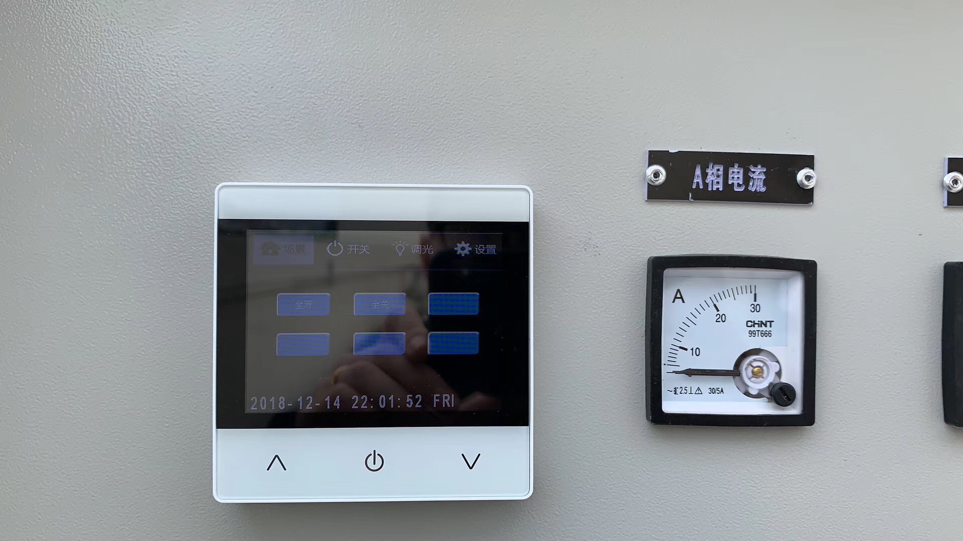 智能照明系統(tǒng)廠家實惠智能照明系統(tǒng)可編程液晶觸屏面板可編程面板定時面板