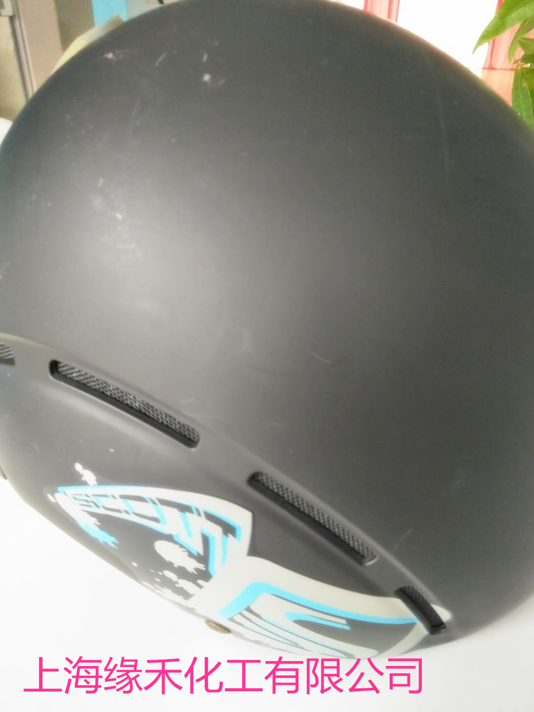 源禾抗刮水性啞光樹脂108