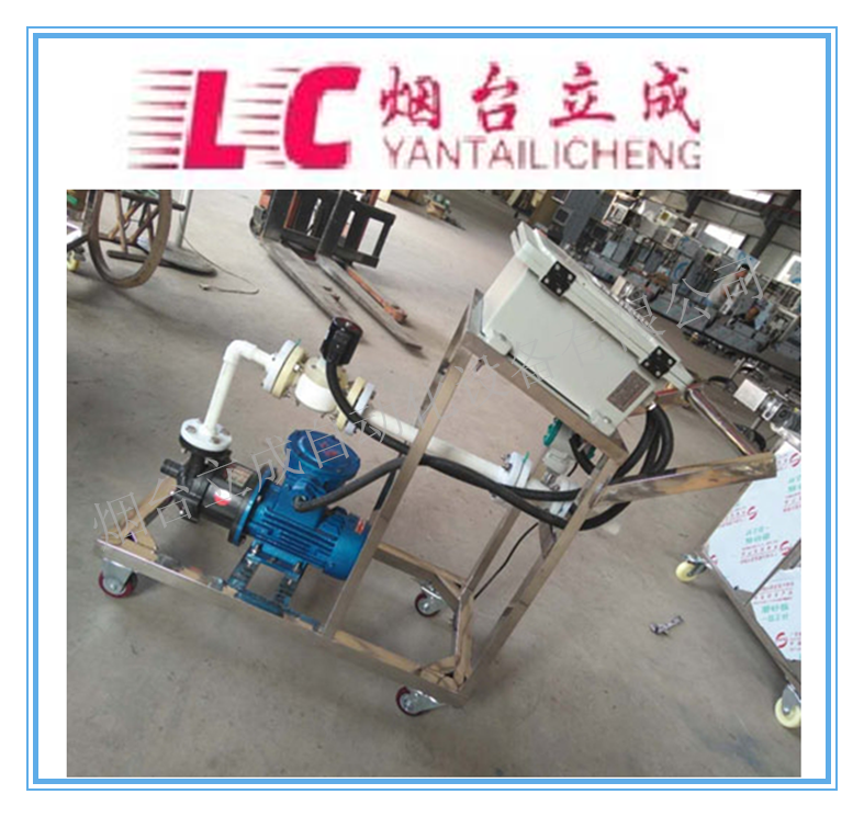 液體定量計量分裝機桶裝自動化設備多功能灌裝包裝機