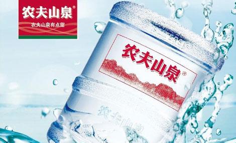 東莞虎門鎮(zhèn)長安鎮(zhèn)農夫山泉飲用水店-東莞虎門鎮(zhèn)長安鎮(zhèn)農夫山泉桶裝水批發(fā)廠家電話
