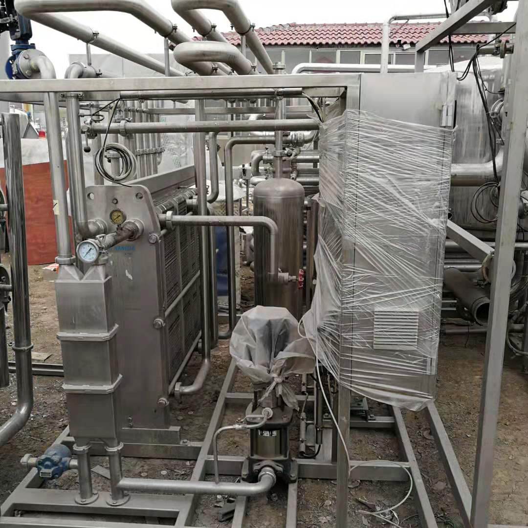 二手噴淋冷卻*機(jī) 二手噴淋*機(jī)廠家 二手噴淋*機(jī)行情 二手噴淋*機(jī)報價 二手噴淋*機(jī)哪家好 二手噴淋*機(jī)品牌