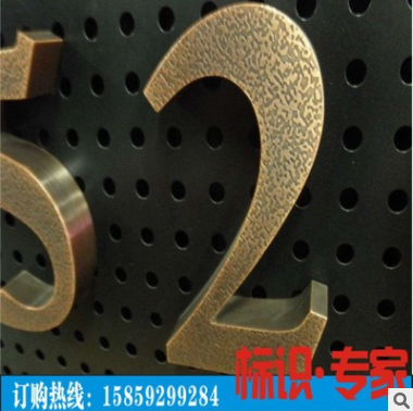精工不銹鋼字 精工不銹鋼字報(bào)價(jià) 精工不銹鋼字批發(fā) 精工不銹鋼字哪家好 精工不銹鋼字供應(yīng)商