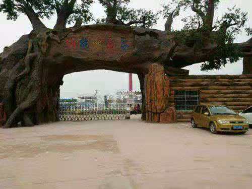 北京定做仿真樹廠家北京仿真樹廠家