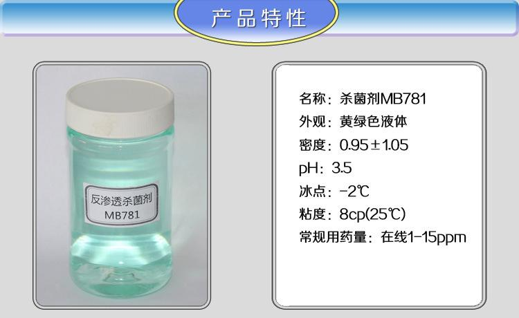 環(huán)保器材 環(huán)保器材廠家 環(huán)保公司 環(huán)保服務(wù) 環(huán)保器材供應(yīng)商 環(huán)保器材哪家好