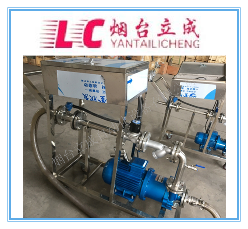 YLJ-LC冰醋酸灌裝定量裝桶自動計量設備