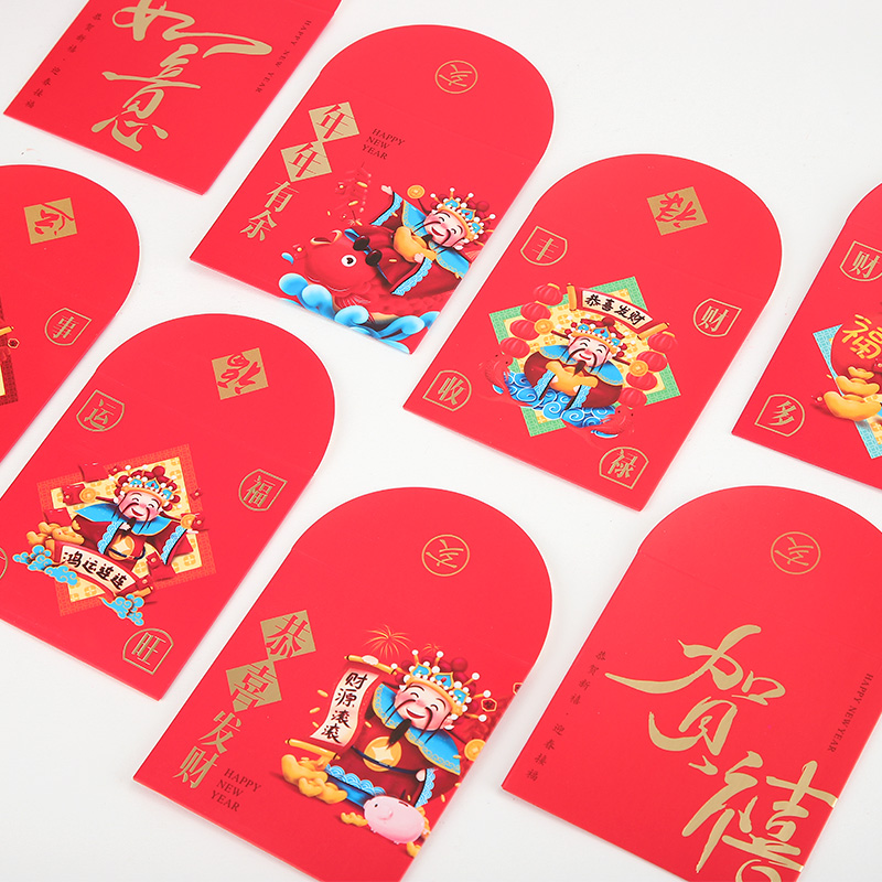 新款創(chuàng)意* 創(chuàng)意* 新年*千百元通用禮金袋大吉大利* 創(chuàng)意迷你*