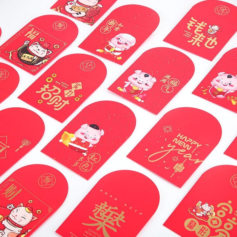 新款創(chuàng)意* 創(chuàng)意* 新年*千百元通用禮金袋大吉大利* 創(chuàng)意迷你*