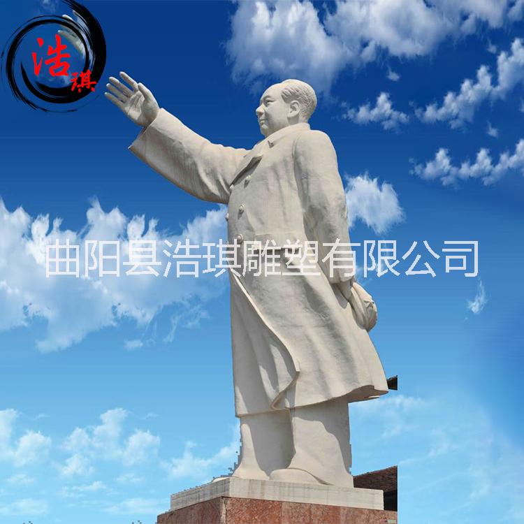 *雕像 曲陽供應(yīng)*雕像 *雕像定制 大理石*雕像 偉人石雕 名人雕塑供應(yīng) 曲陽石雕廠子 河北偉人雕塑